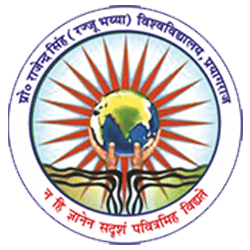 Professor Rajendra Singh University, Prayagraj, Uttar Pradesh Logo